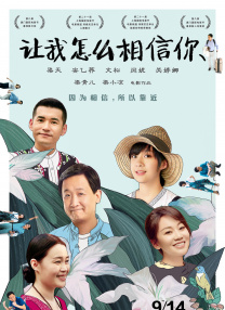 国产成人免费在线观看不卡