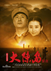 国产成人免费在线观看不卡